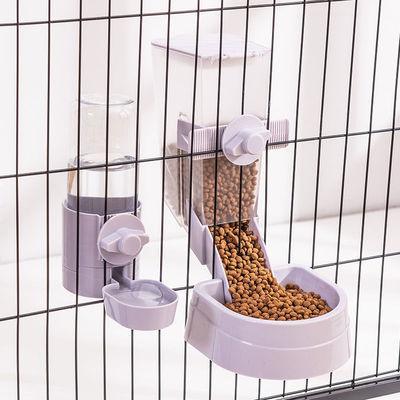 Automatic Hanging Pet Water Feeder